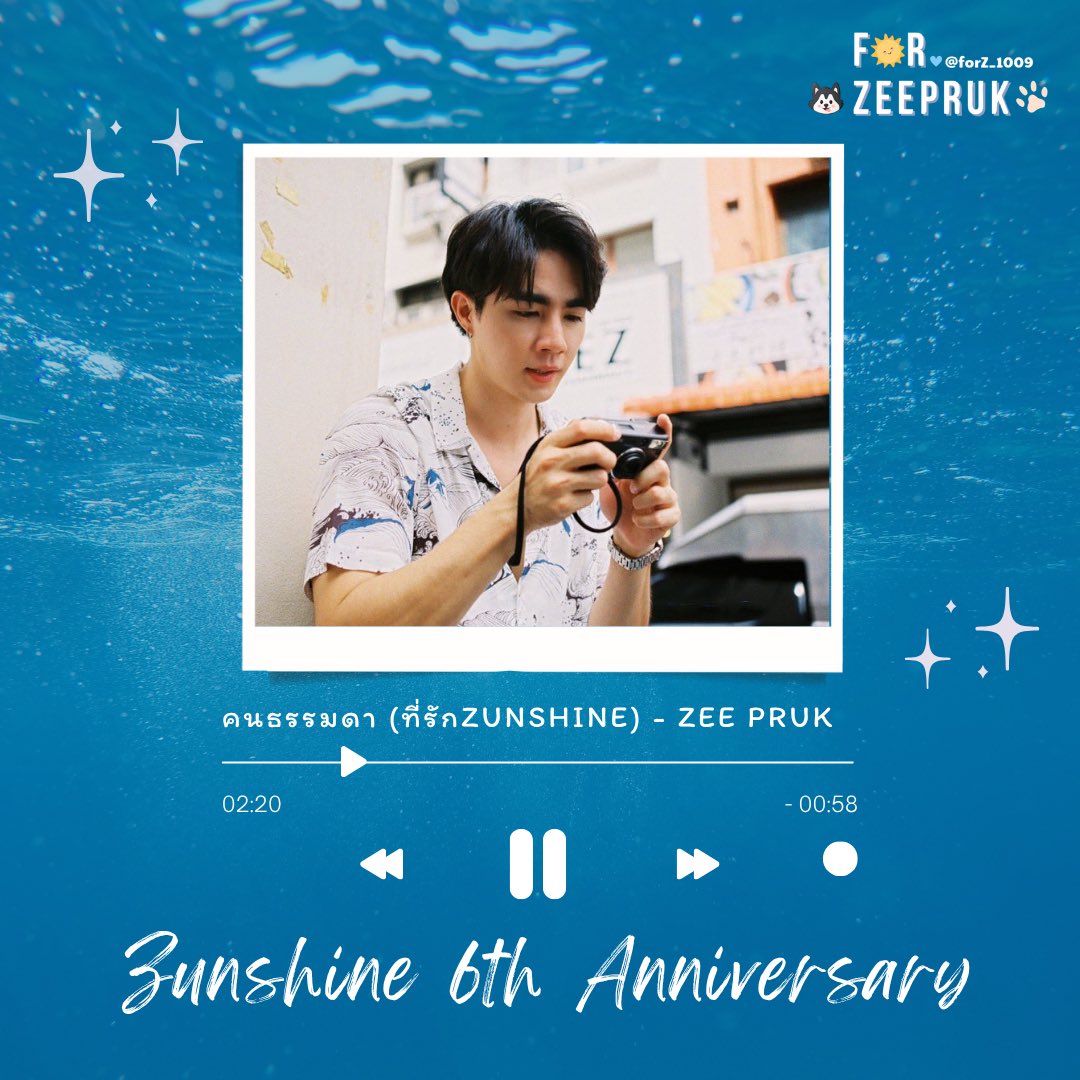 (REST) For.ZeePruk (@forz_1009) on Twitter photo ๐๐๐ฉ๐ฉ๐ฒ ๐๐ญ๐ก ๐๐ง๐ง๐ข๐ฏ๐๐ซ๐ฌ๐๐ซ๐ฒ โจ
Not just 6 years but 10 years, 20 years and even more - weโll be here ๐
Past - Present - Future: We will always walk together na ๐โ๏ธ
Love Zunshine, love Zee <a href="/zee_pruk/">Z</a> 
#Zunshine6thWithZee
#ZeePruk ๐ #Zunshine โ๏ธ #forZ_1009 ๐๐๐ฉ๐ฉ๐ฒ ๐๐ญ๐ก ๐๐ง๐ง๐ข๐ฏ๐๐ซ๐ฌ๐๐ซ๐ฒ โจ
Not just 6 years but 10 years, 20 years and even more - weโll be here ๐
Past - Present - Future: We will always walk together na ๐โ๏ธ
Love Zunshine, love Zee <a href="/zee_pruk/">Z</a> 
#Zunshine6thWithZee
#ZeePruk ๐ #Zunshine โ๏ธ #forZ_1009
