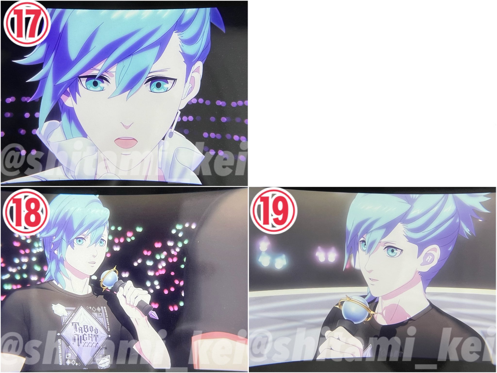 えび on X: 