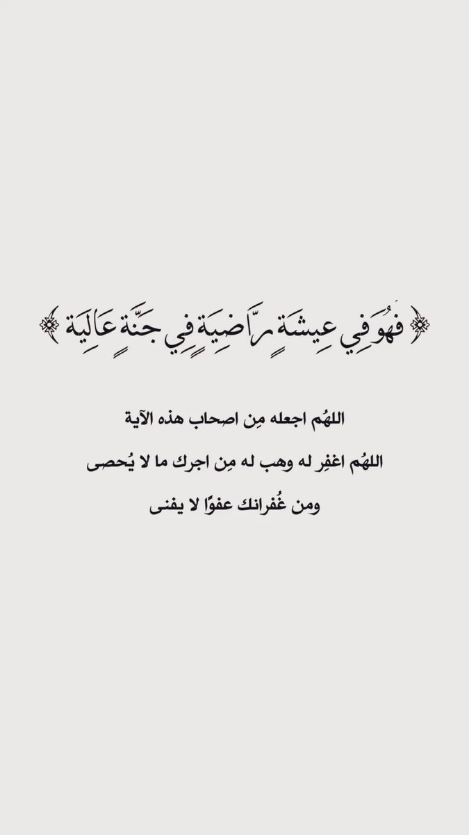 محمد العريفي (@alarifi2) on Twitter photo 