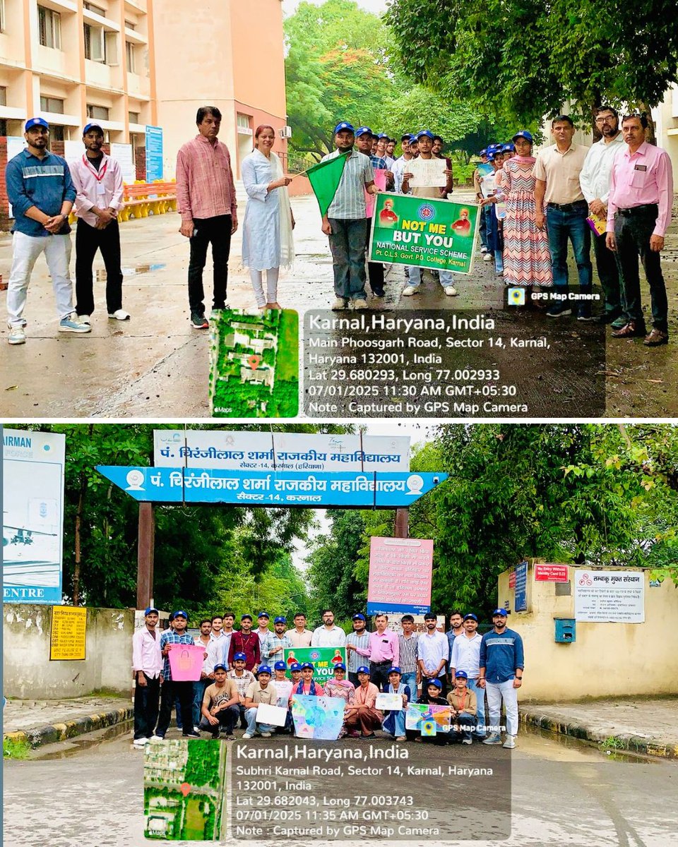 📝 Activity No. 13 | Post No. 2
🏫 Pt. Chiranji Lal Sharma Govt. College, Karnal
📅 Date: 1 July 2025
📍 Location: Campus &amp; Surrounding Market Area
📌 Event: Plastic Bag Free Day Rally
📸 A vibrant collage capturing the spirit and creativity is now live on the MyBharat Portal!