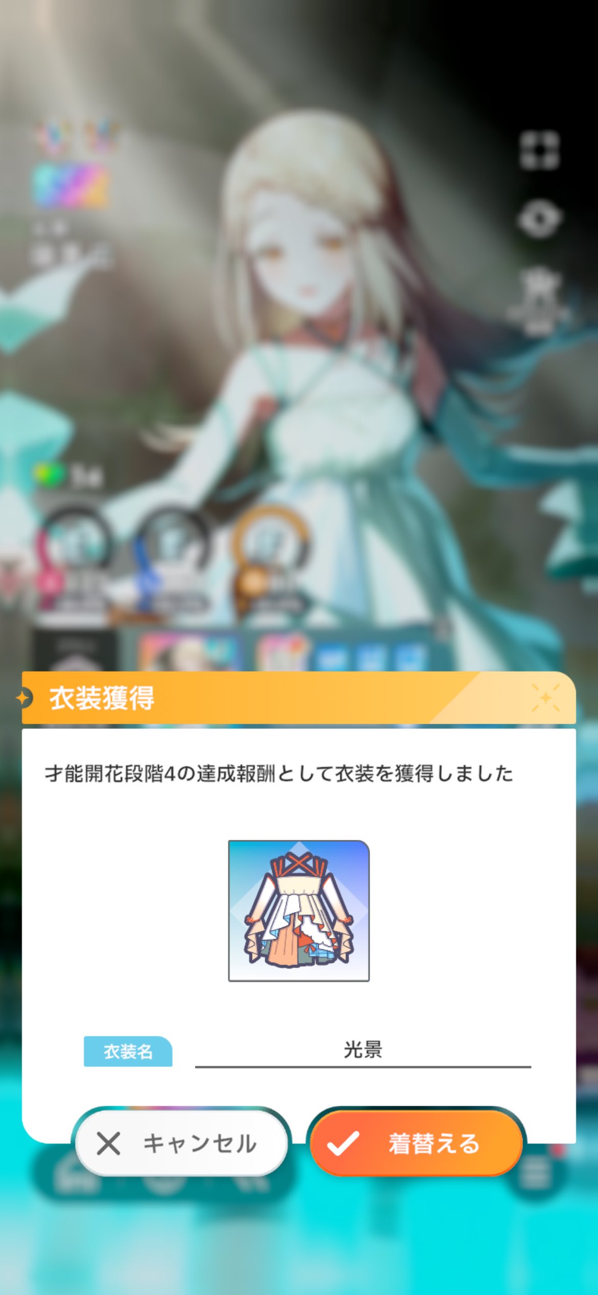 くまのすけページ Amazon.co.jp: 3びきのくま (世界傑作絵本シリーズ