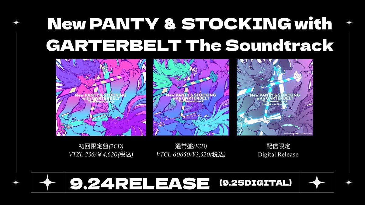 TRIGGER Inc. tweet media