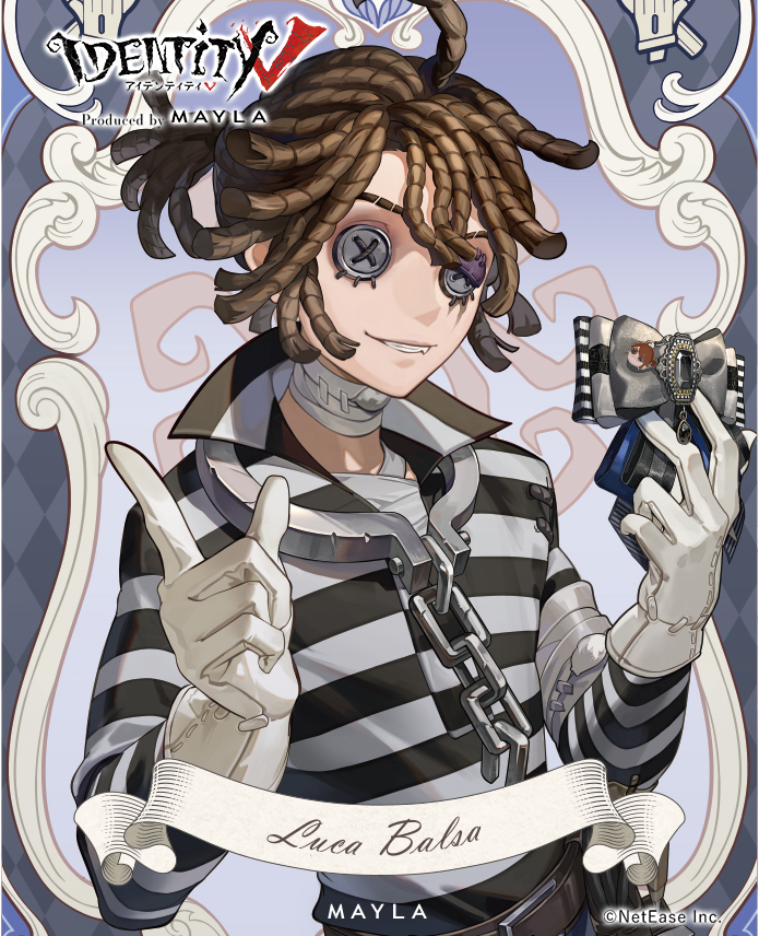 🕯📖╋━━━━━━━ サバイバー情報 ━━━━━━━╋📖🕯 『第五