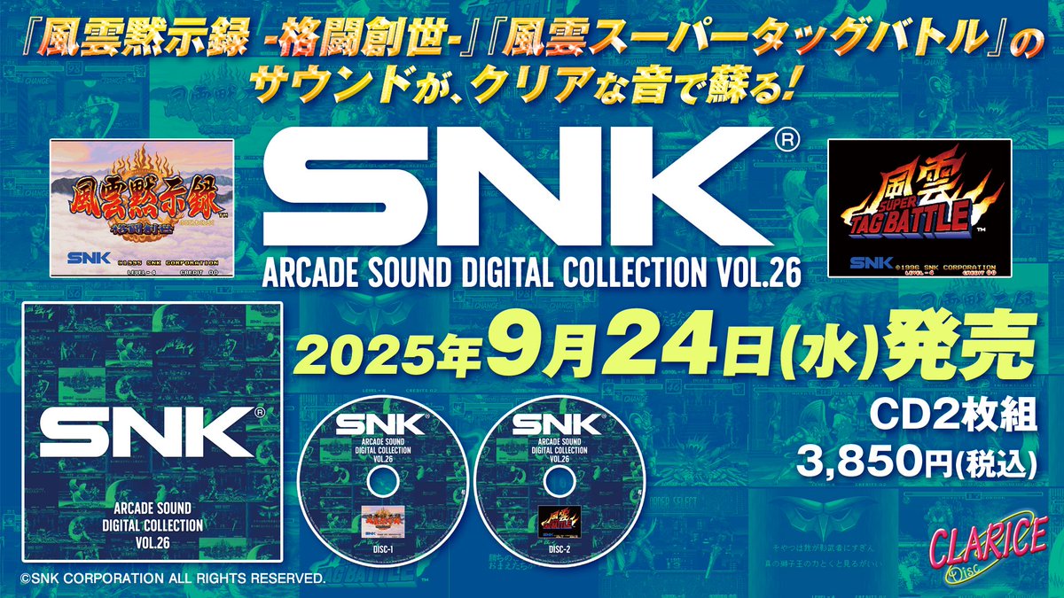 DVD アート・オブ・コンダクティング 1、2 2本セット CITY CONNECTION on X: