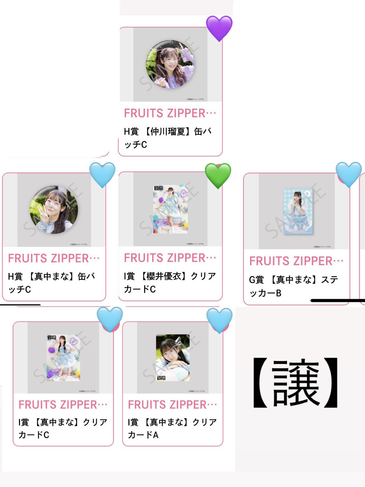 たらさきらた🐹 on X: 
