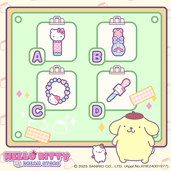ハローキティマイ·ドリーム·ストア【公式】 tweet media