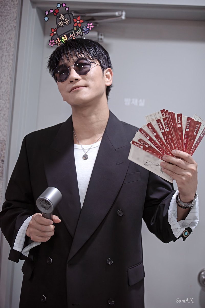 배우님 생일축하드려요오🎉🎊

#해피민성데이
#HAPPYMINSUNGDAY
#평생_무대해_박민성