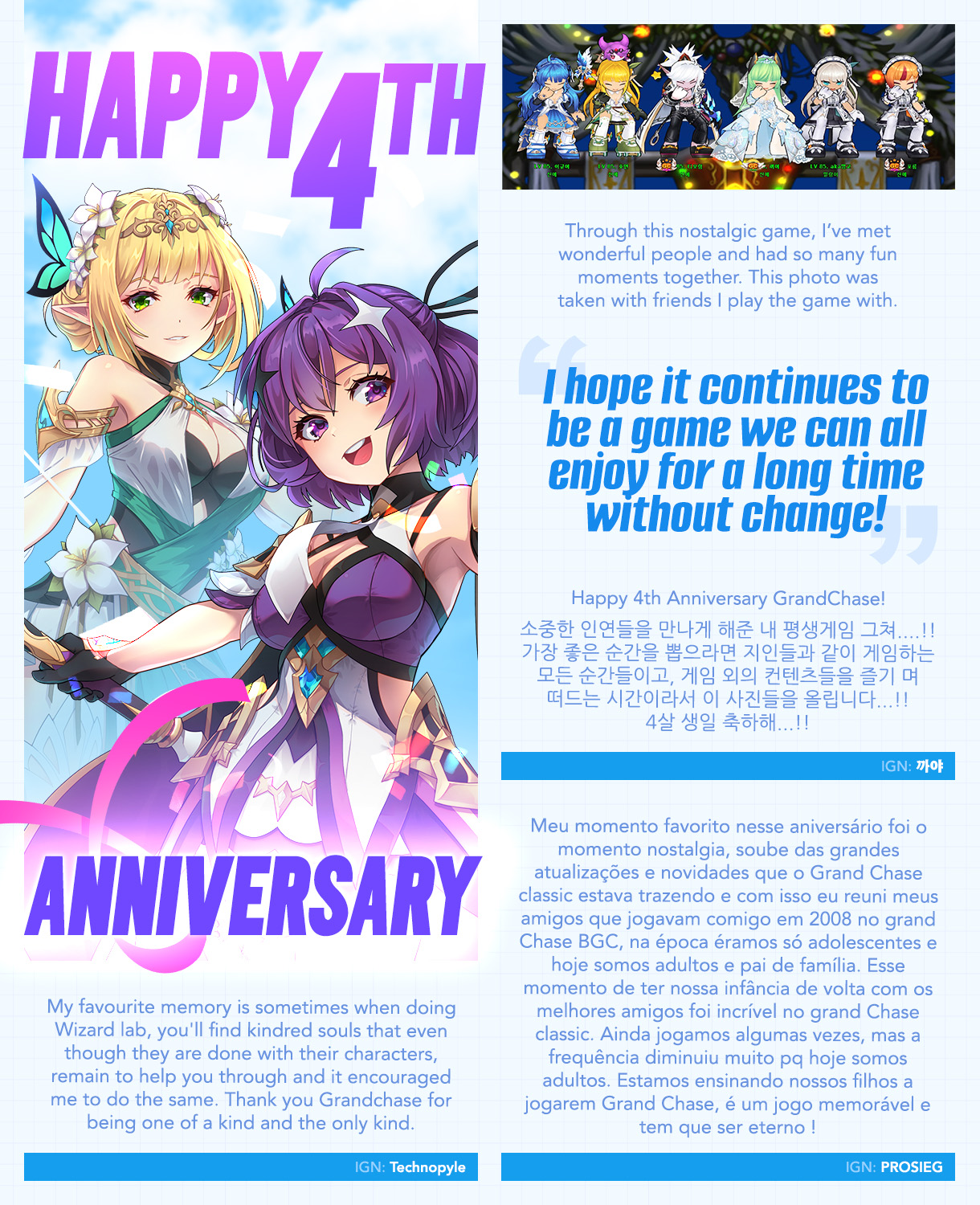 グランドチェイス　grandchase サイン色紙 GrandChase Classic