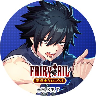 graylu files ⋆꙳❆₊ tweet media