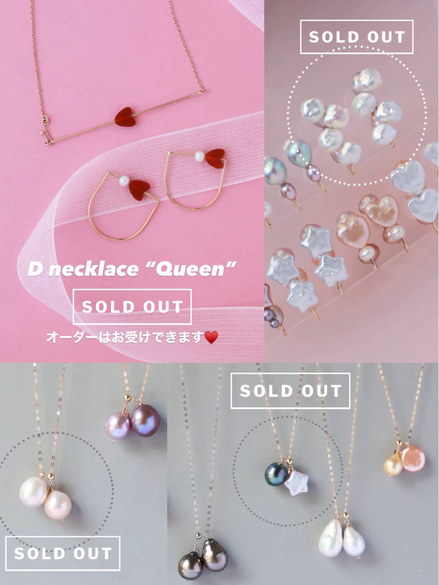 ︎☺︎sou☺︎☺︎　2/3個口 ポヵױ on X: 