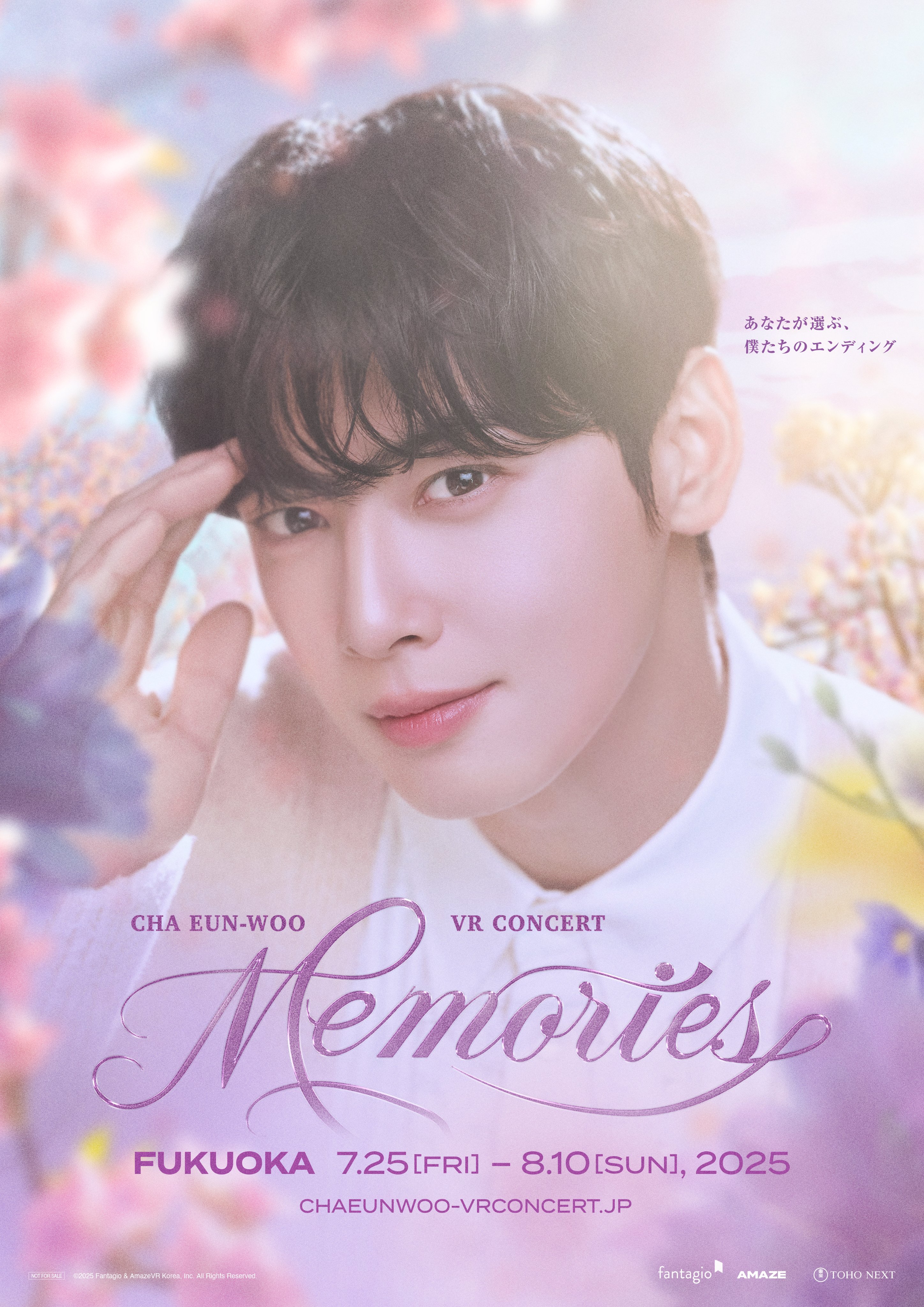 ASTROアストロリリイベCHA EUN-WOOサイン会大阪