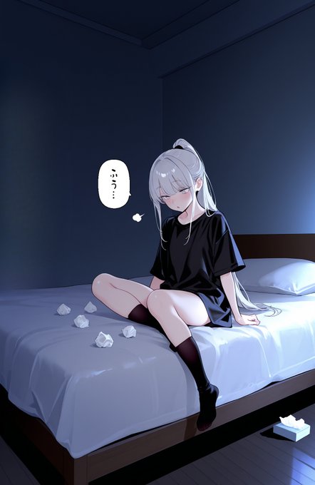 意味深
暑いけど頑張るかあ～
今の漫画終わらせたら新パソコンのセットアップ、5070tiの実力を早く味わいたい😋 