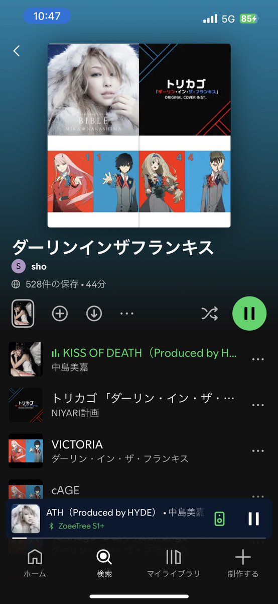はやと (@hayato_3) / X