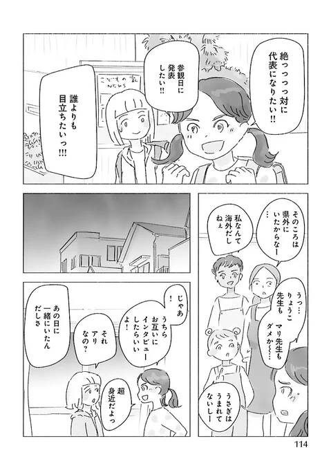 (4/5) 