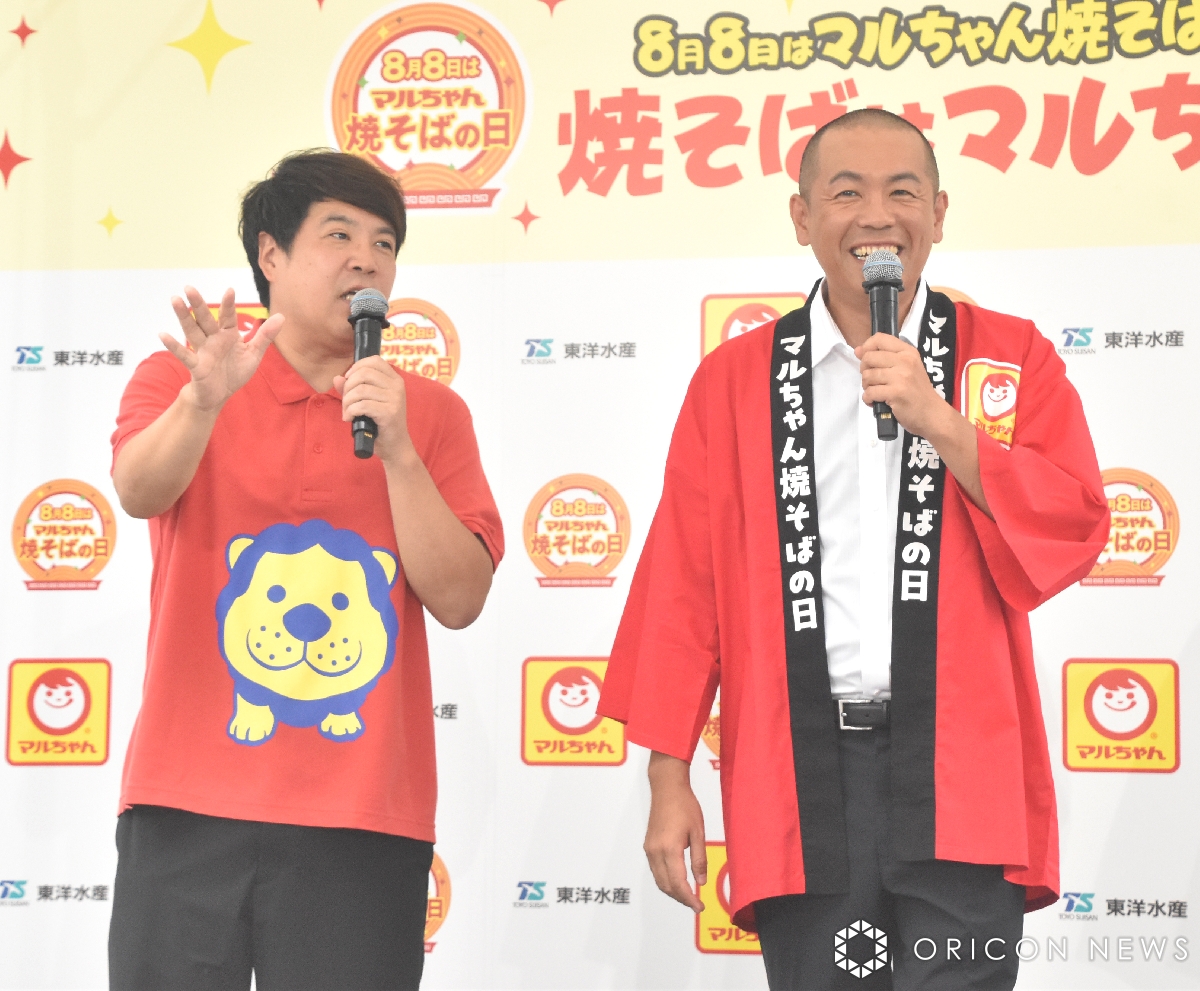 着顔生トランプ　ロバート　インパルス　タカアンドトシ タカアンドトシ - Search / X