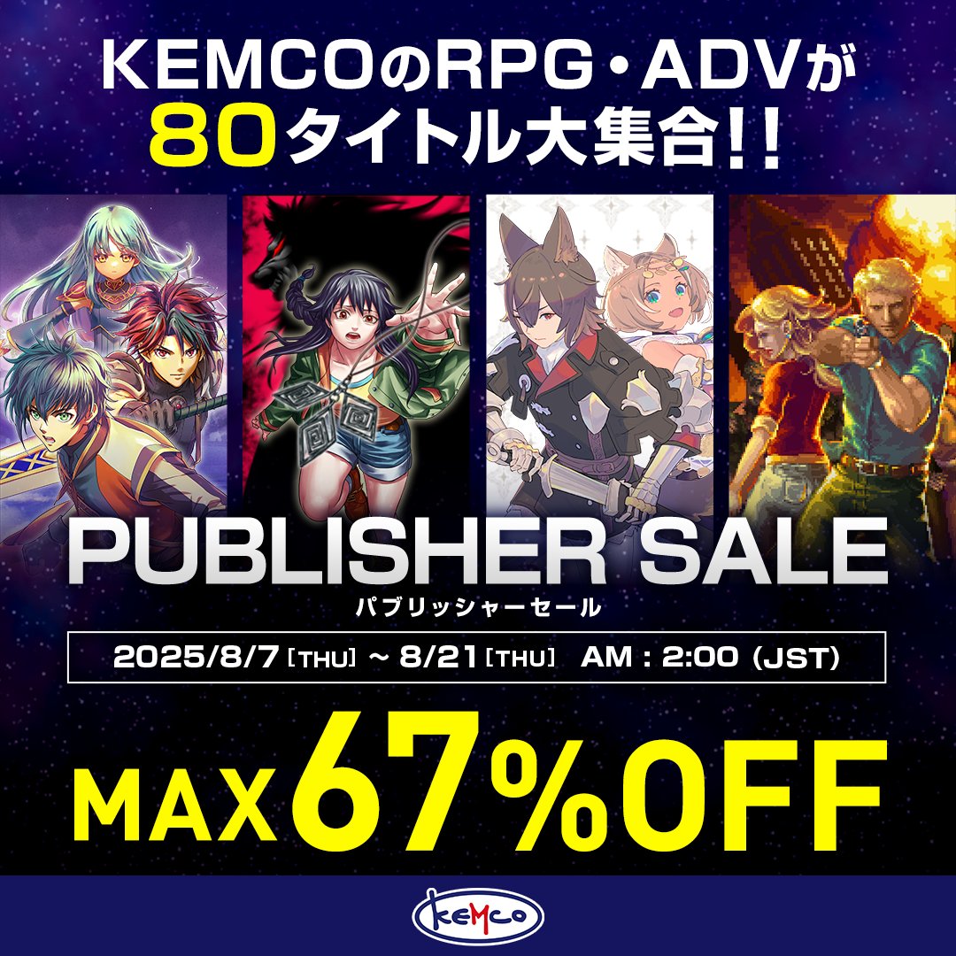 レイジングループ Amazon.co.jp: レイジングループ|オンラインコード版 : ゲーム