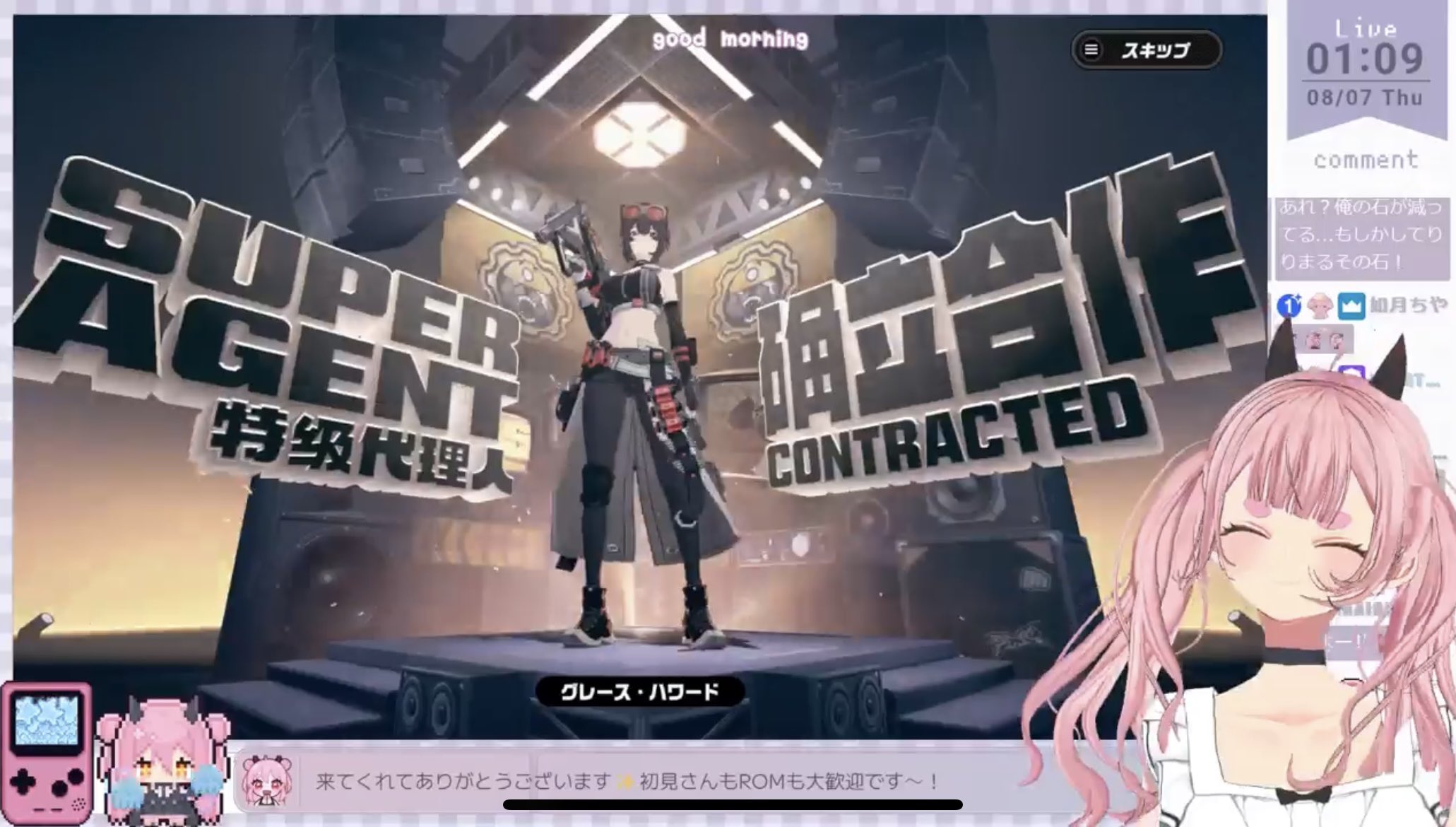 リリィページ アサルトリリィシリーズ058 「アサルトリリィ」 王雨嘉 (ドール