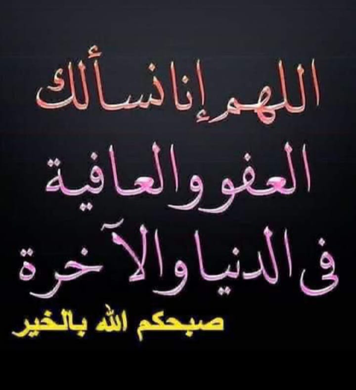 محمد السديري (@mhmdalsdyry) on Twitter photo 