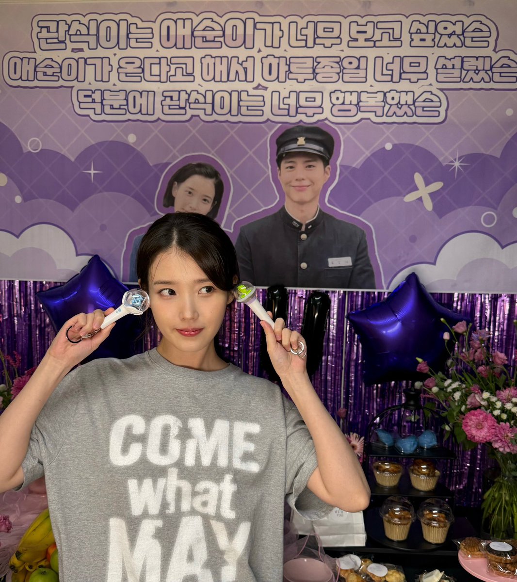 heyattidude's tweet photo. 박보검씨가 준비한 팬미팅 게스트 대기실🥹
애순관식 영원하자고……. https://t.co/qFtC4R2zcr
