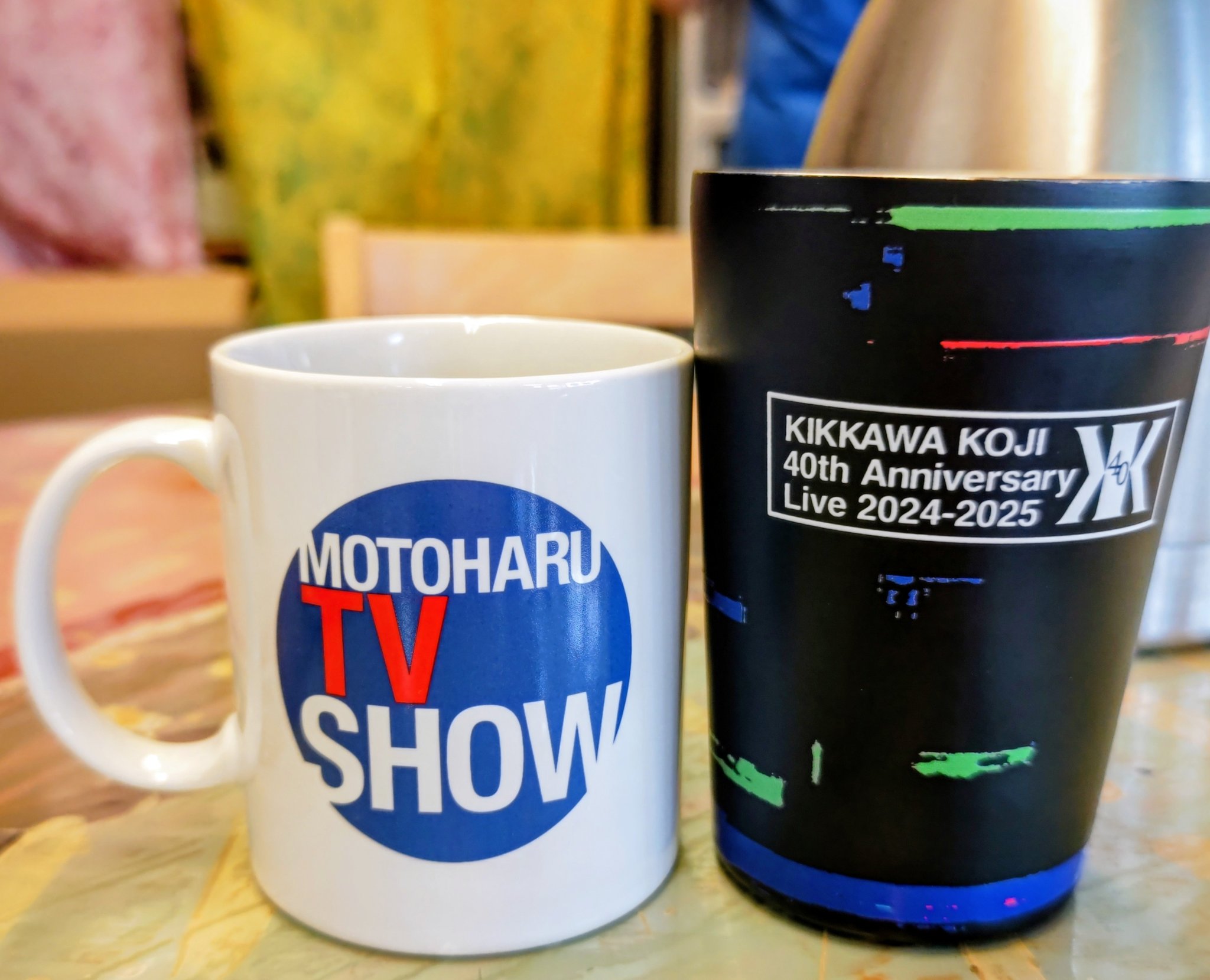 吉川晃司FC限定30周年マグカップセット 吉川晃司FC限定30周年マグカップセット 吉川晃司FC限定30周年