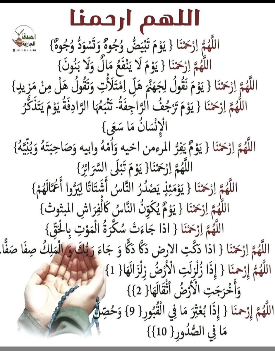 hussainabdalbi1's tweet photo. https://t.co/3UV5xKPwi6
