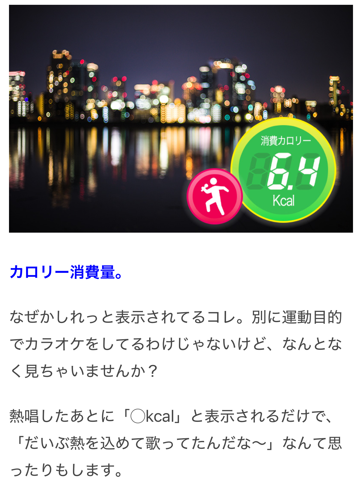 原宿 (@haraajukku) / X