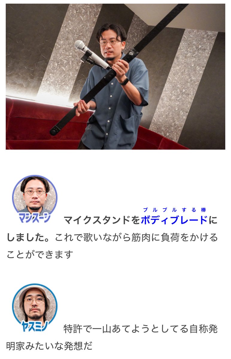Tweet media one