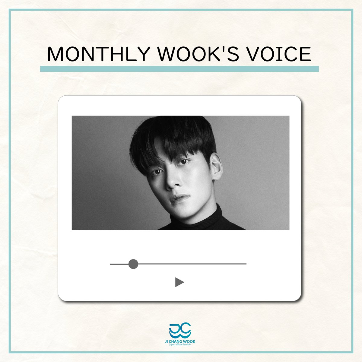 JI CHANG WOOK JAPAN OFFICIAL FANCLUB (@JCW_RUBEUS_JPFC) / X