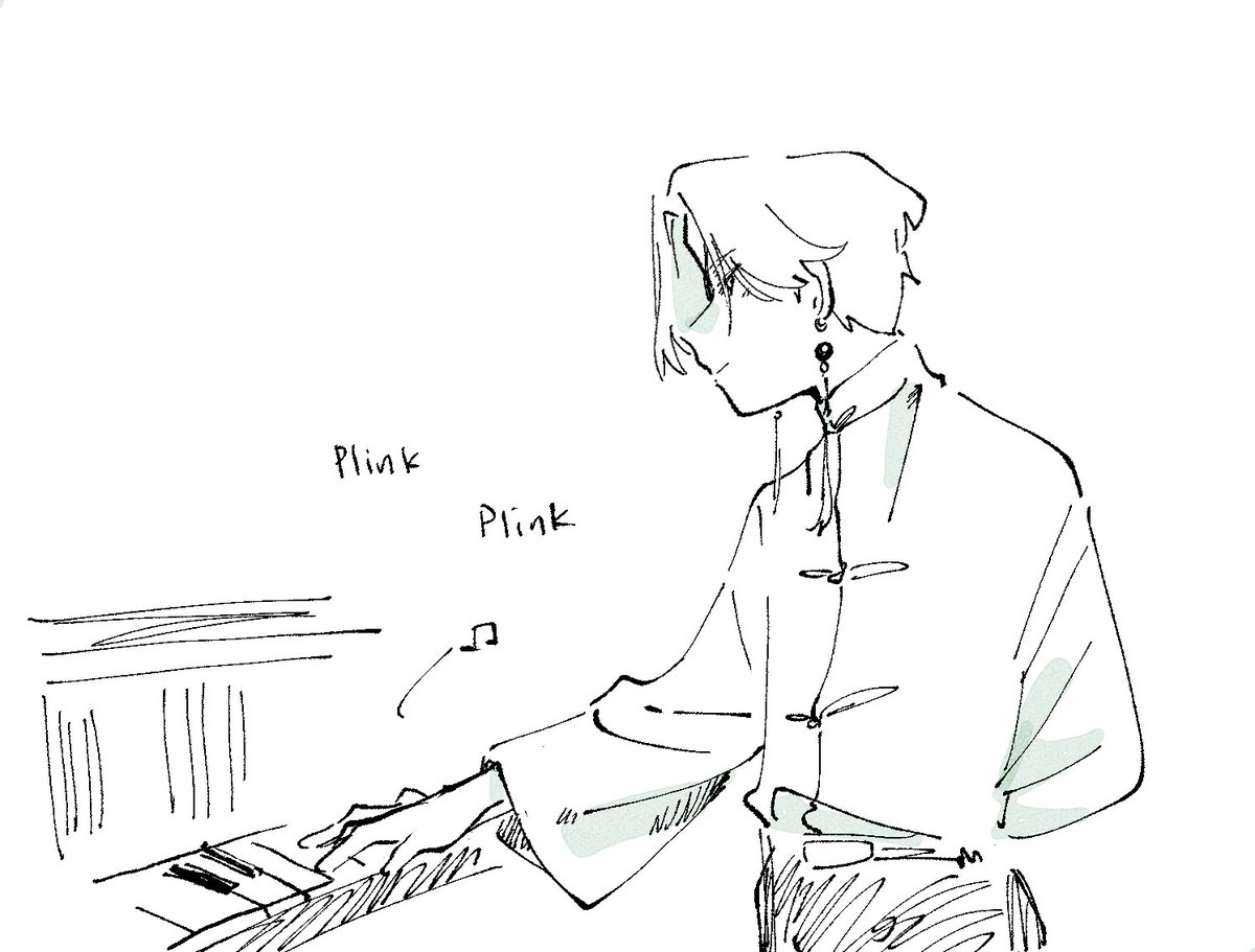 possibly the piano? but he can't play as well anymore due to his eye? 