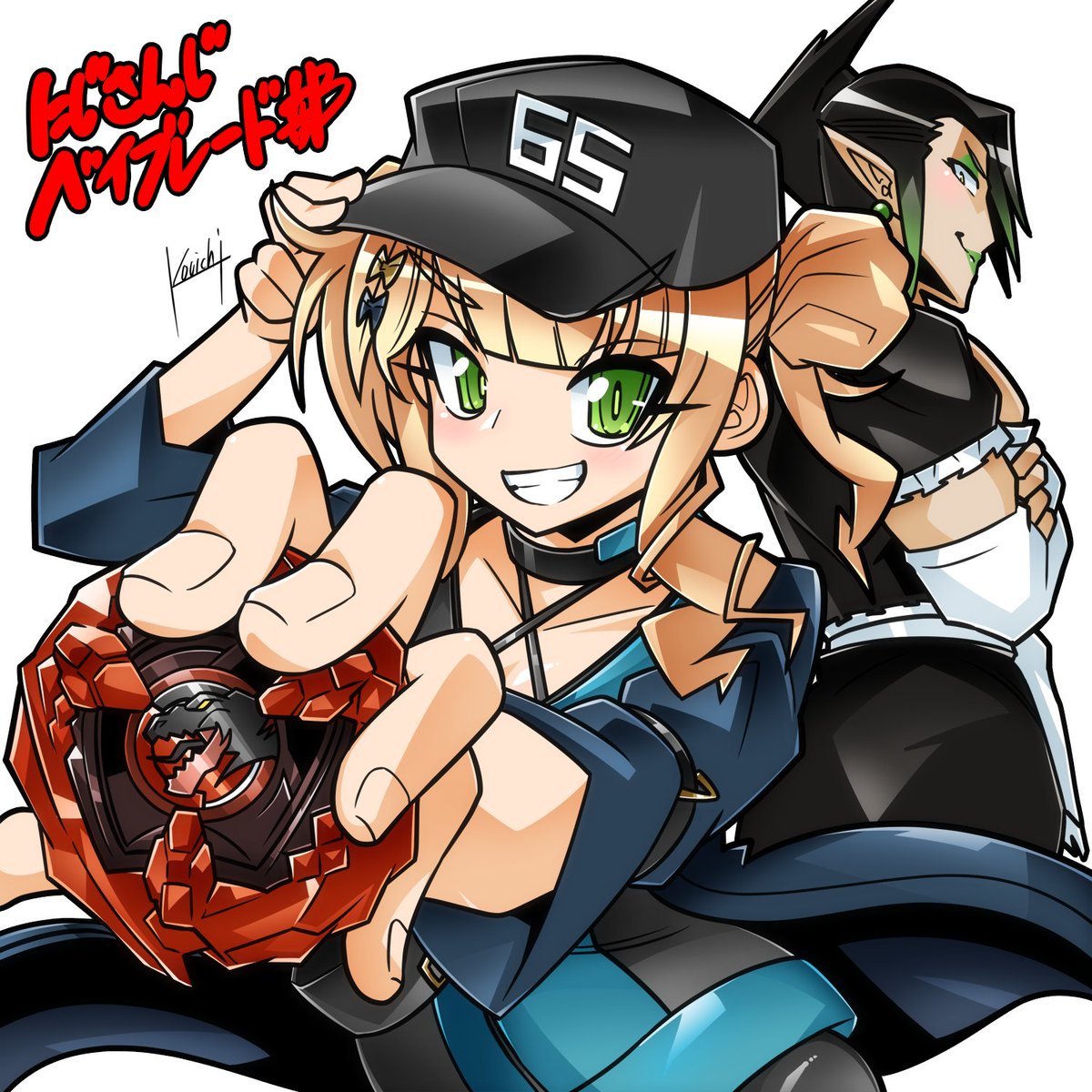 kouichi_129's tweet image. 第ニ回 #にじさんじベイブレード部 配信最高でした！
参加された皆さん全員がホビーアニメみたいなムーブを常にキメていたのが本当に良かったｗ

全力で玩具を楽しむ光景からしか得られない栄養を大量に摂取できた！
#らくがきろこ
#お花畑青空大写生大会