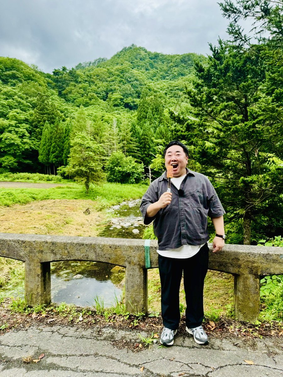 岩手県
久慈市〜
山、川、豆腐田楽〜