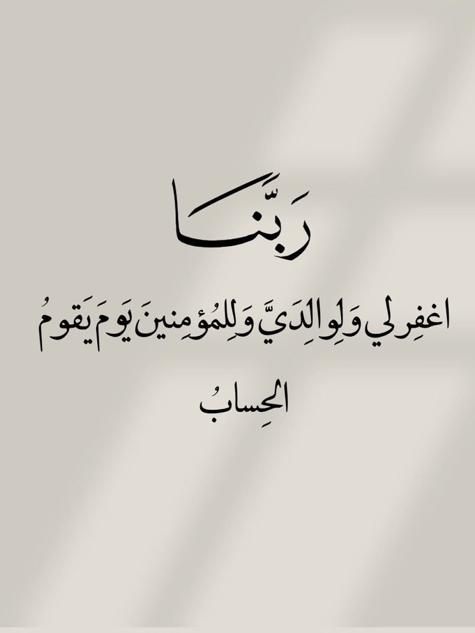 رسائل tweet media