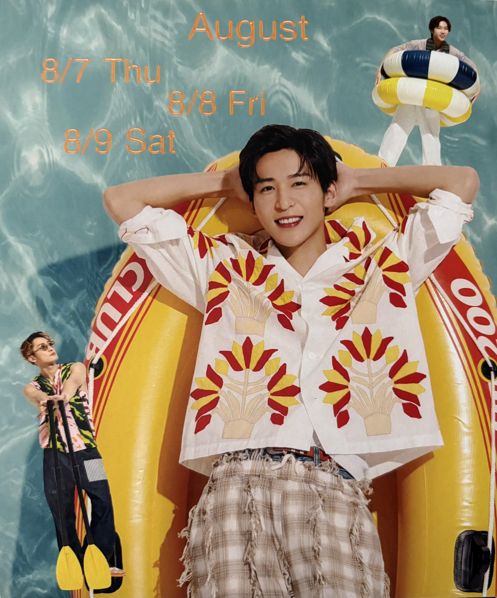 Johnny&#39;s - もも  阿部亮平 公式写真 デタカ カレンダー2017~18カレカ 31oEEQ7+F9S._UF350,350_QL50_.jpg