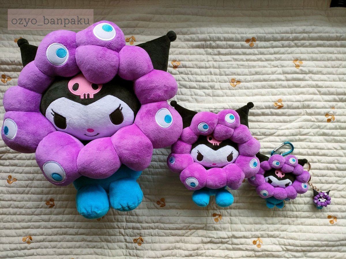 万博サンリオぬいぐるみ特大（クロミちゃん） 万博サンリオぬいぐるみ特大（クロミちゃん）