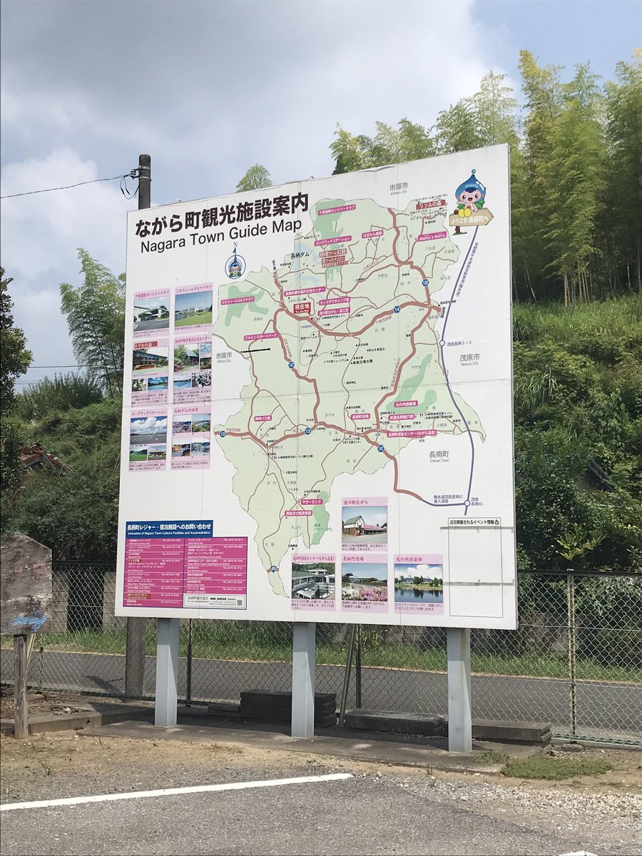 森口 ちゅんこ tweet media
