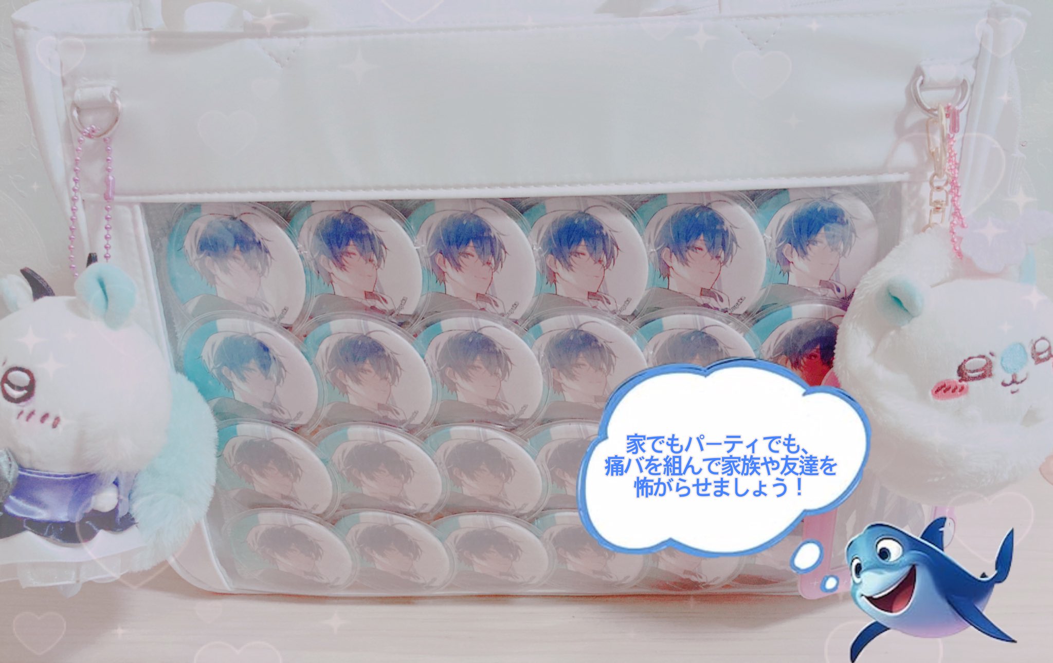 もち♡まとめ買い大歓迎♡様へ♥3/22 桜餅🤌有償依頼 on X: 