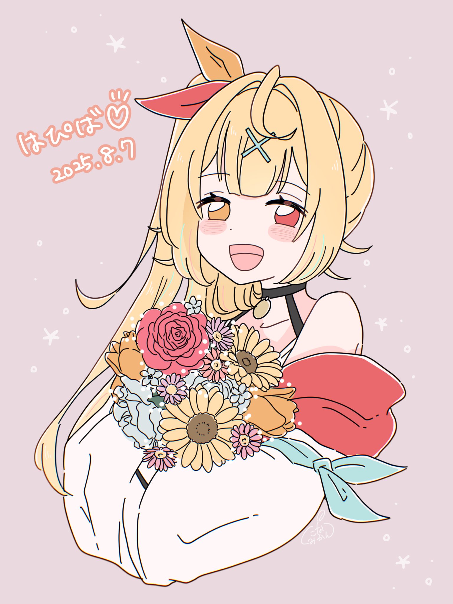 星川サラ誕生日2025 - Hledat / X