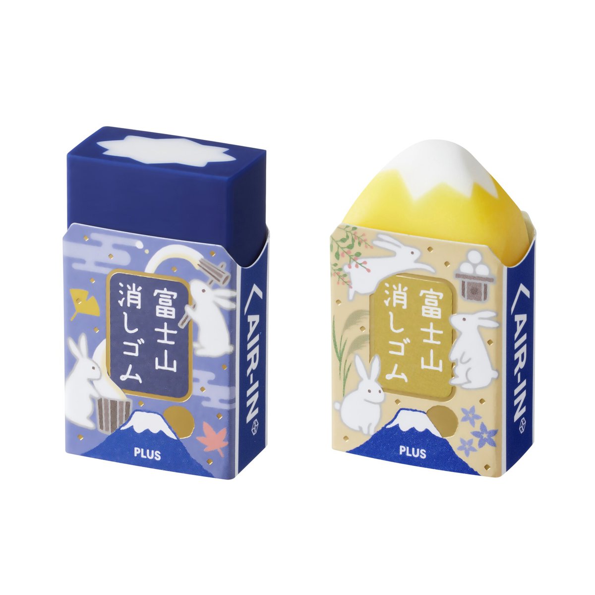 富士山 消しゴム PLUS 消して作る自分だけの富士山「エアイン富士山消しゴム」｜プラス