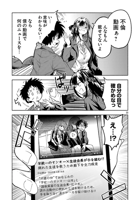 (10/13) 
