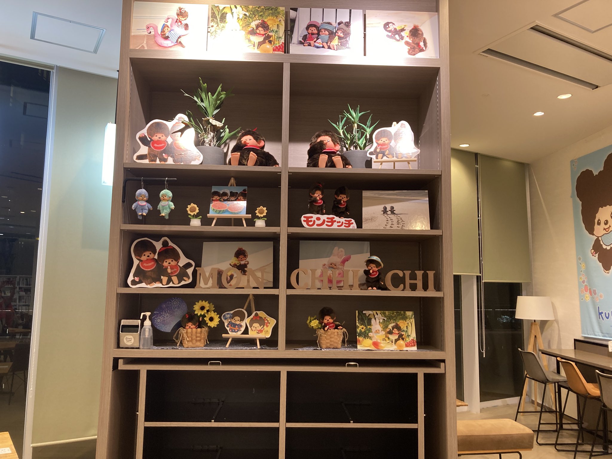有隣堂限定　happy Summer　ゆかたモンチッチ　② 浴衣姿の有隣堂限定モンチッチぬいぐるみが登場！「Monchhichi
