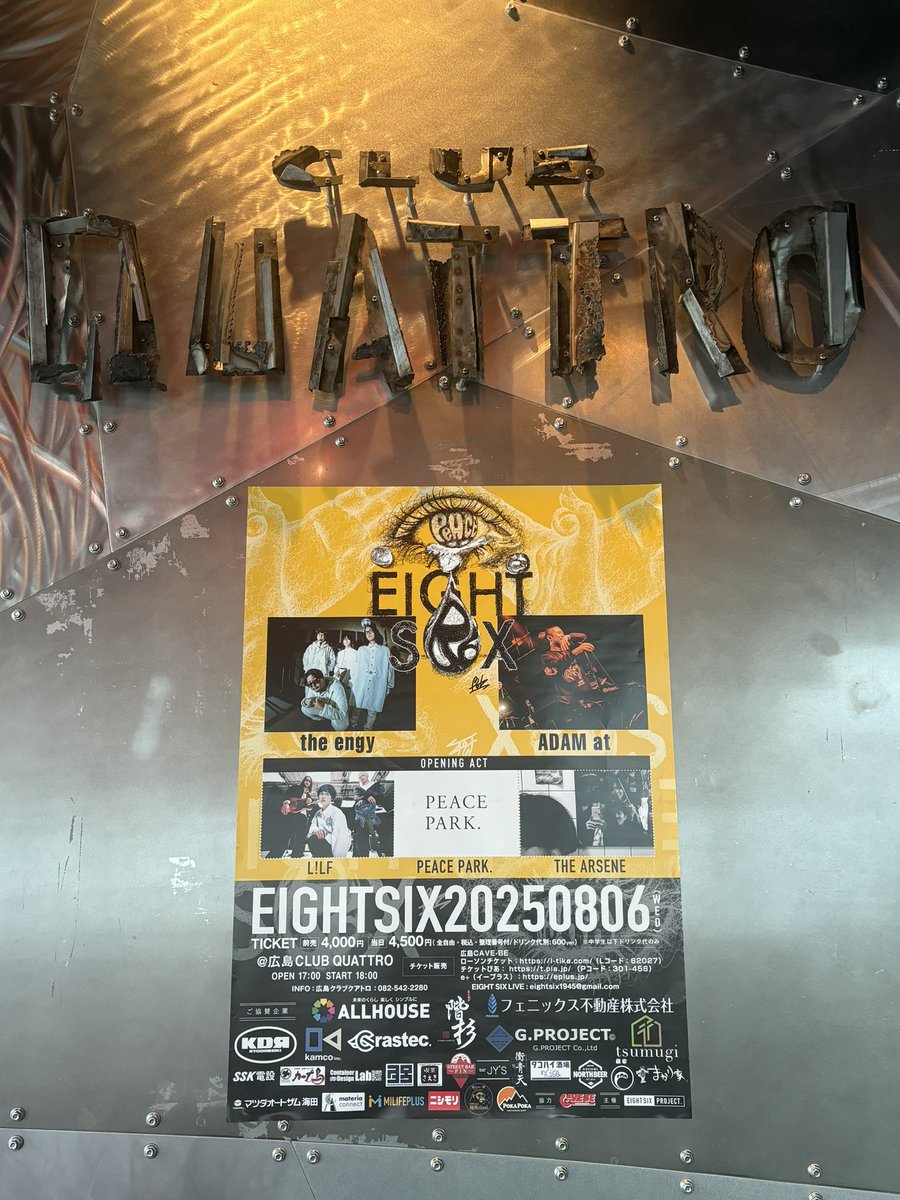 33rdJUNON2's tweet photo. 8月6日という広島にとって世界にとって
大切な1日に最高のステージでLIVEさせてもらいました‼︎

一生懸命続けていれば夢は叶う‼︎
これからもまだまだ頑張ります‼︎

#広島  #8月6日
#戦争反対　#ラフィンノーズ　
#Hiroshima https://t.co/9uSu54nUG4