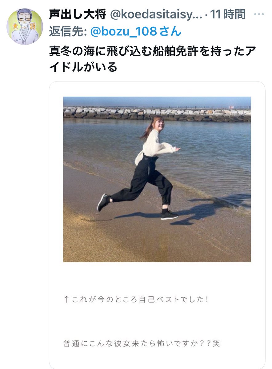 bozu_108's tweet photo. 櫻坂46ってすげぇ、、と思った瞬間選手権

金賞
55000人のファンのペンライトが消え、
静寂と共にメンバーの声とダンスだけが響いた東京ドーム。
東京ドームの空調の音が聞こえるくらい静かだった

入賞、入賞、入賞 https://t.co/I3TicHmCHN