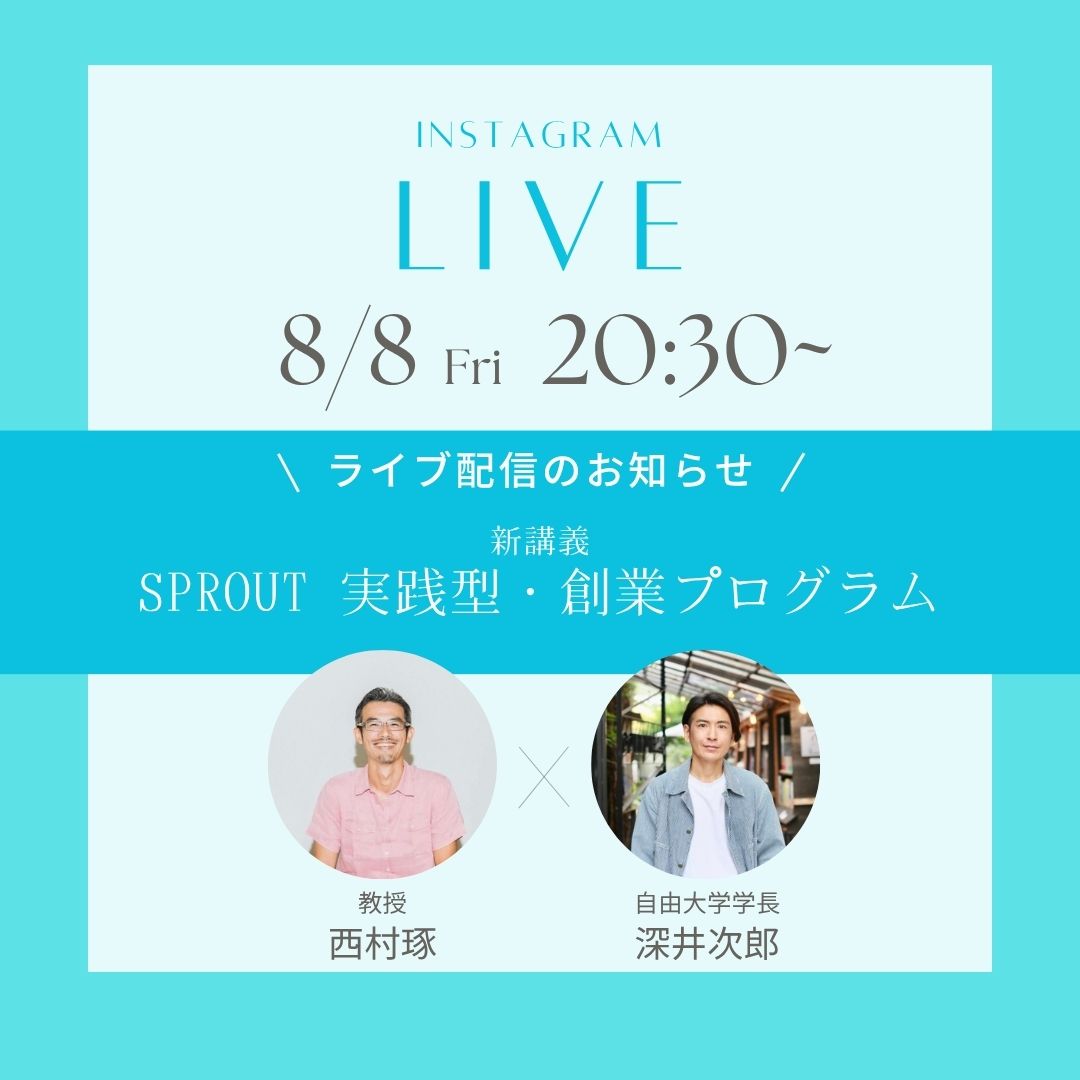 西村琢 Tak Nishimura (@tak_nishimura) / Posts / X