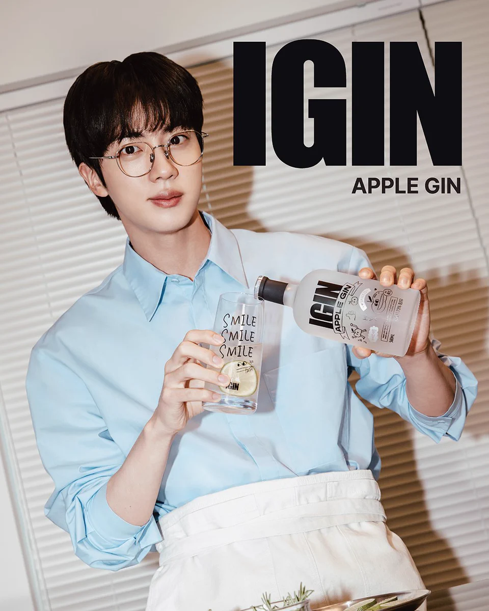 IGIN APPLE GIN ネックタグ付 BTS ジン イオンリカー【公式】-AEONLIQUOR- on X: 