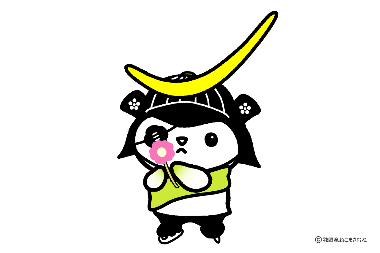 まさむねこページ ねこまさむね on X: まさむねこ様専用ページ