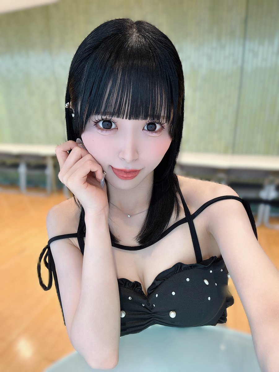 とくべつにして