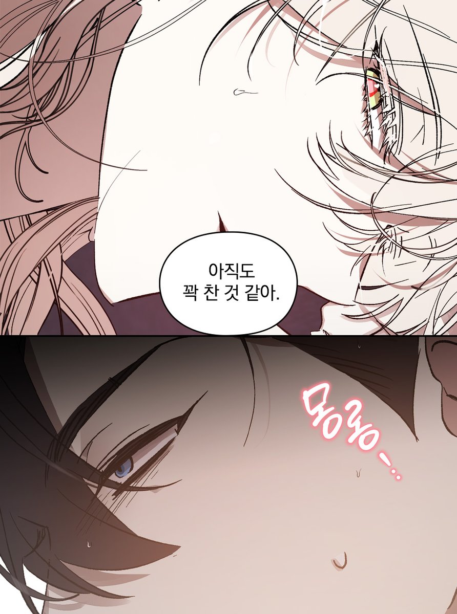 블라인드id ☆텔𝐔𝐁𝐓𝐂𝟗𝟗☆블라인드id.hds