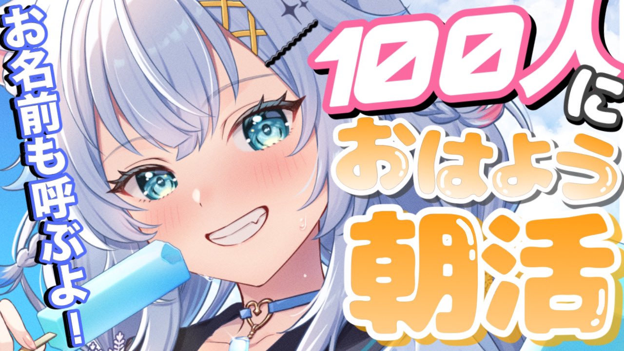 願い事を叶え魅力を高め人気を集める猫ブレスオルゴナイト 願い事を叶え魅力を高め人気を集める猫ブレスオルゴナイト