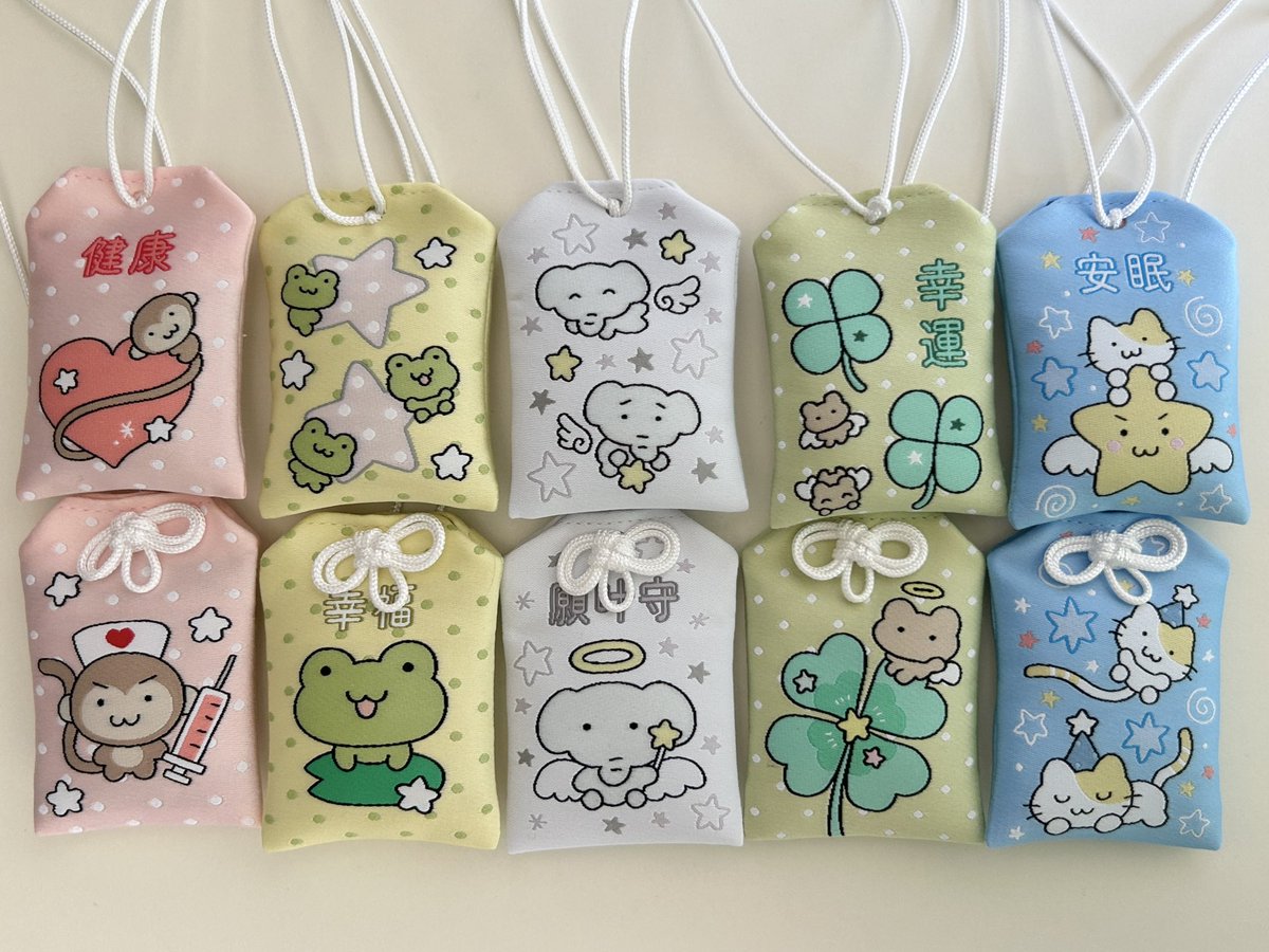 데코보코 tweet media