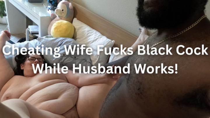 VID SOLD! Cheating Wife Fucks Black Cock While Husband Works 🔥 Check it out! manyvids.com/Video/6778178/… #MVSales @manyvids